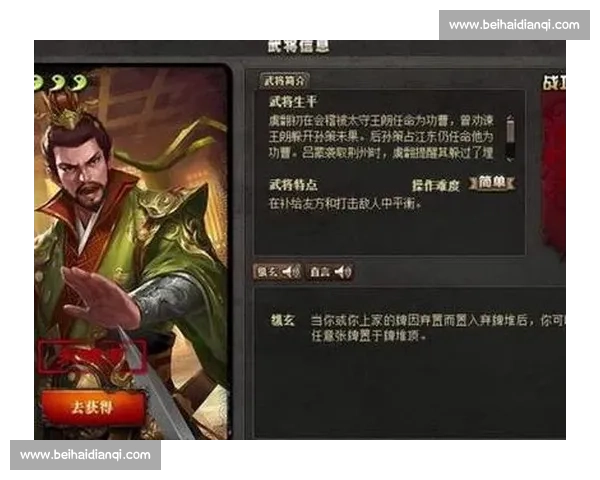 谁能打破僵局三国杀Online锦标赛,悬念升级! 谁能打破僵局三国杀Online锦标赛,悬念升级!