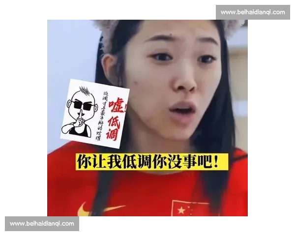 某选手因言论不当遭处罚，职业素养引深思