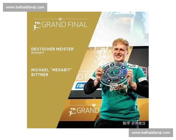 神秘力量现身FIFA电竞冠军赛背后隐藏着怎样的故事