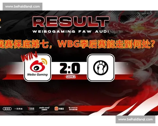 英雄联盟S14夏季赛程抢先看，夏季赛战火一触即发！