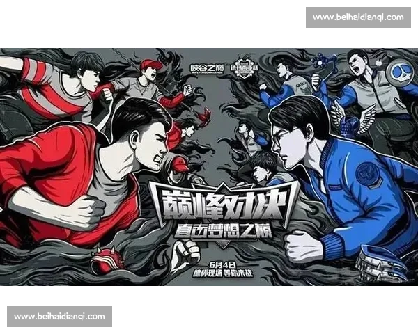 不服来战！英雄联盟手游冠军杯，草根选手的逆袭之路！