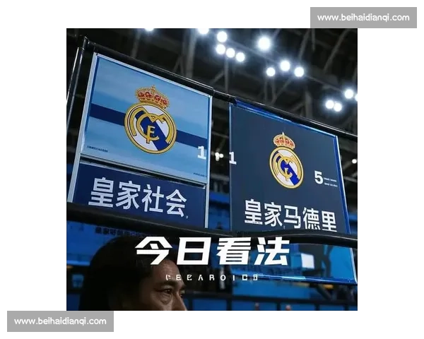 战火重燃！东南亚电竞联赛赛程出炉，群雄逐鹿谁主沉浮