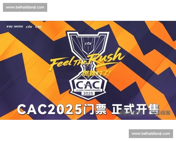 终极对决！CS2 Major积分排名战，巅峰之战一触即发！