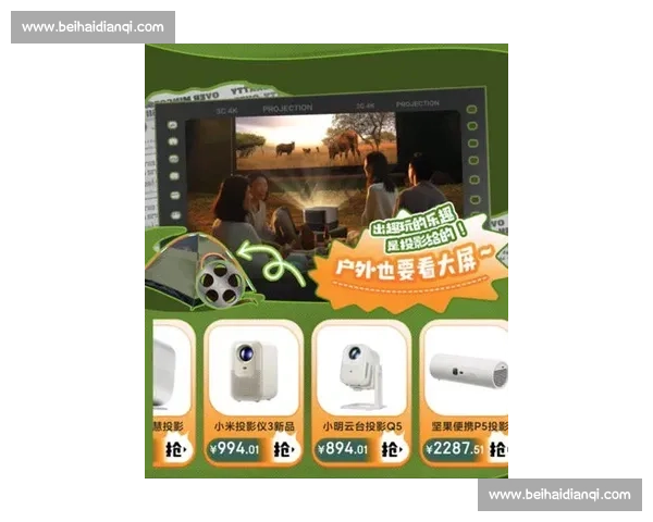 不止于屏幕，电竞线下活动如何凝聚玩家情感