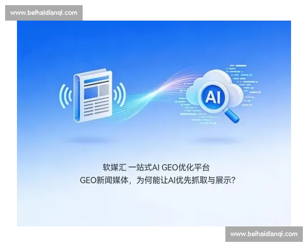 告别猜疑，AI电竞数据评估让“潜力股”无处遁形
