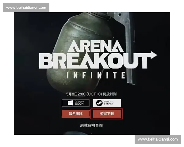 生存考验，暗区突围国际邀请赛，在绝境中寻找生机！