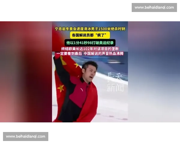 绝地反击！冠军巡回赛的绝杀时刻看得我热血沸腾！