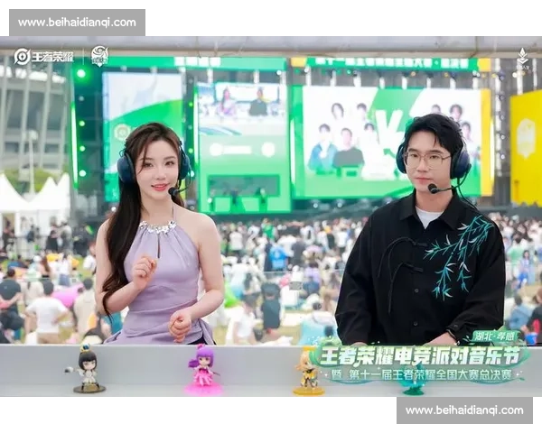 荣耀时刻，群星璀璨！电竞盛典今夜揭晓年度王者！