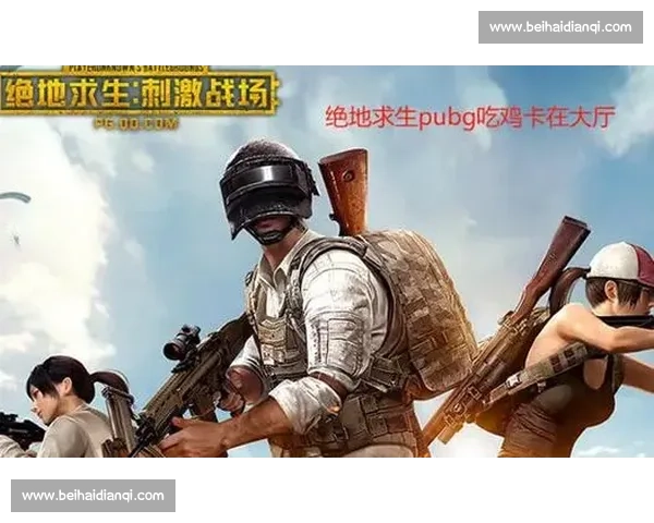 粉丝热议：谁是PUBG历史上最伟大的选手！