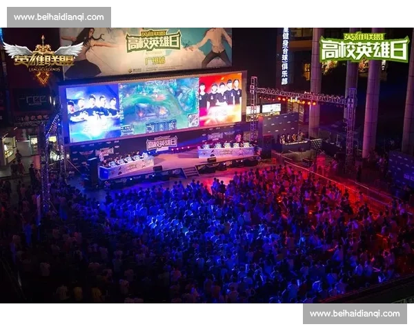 对手亦是朋友，高校联赛里的惺惺相惜