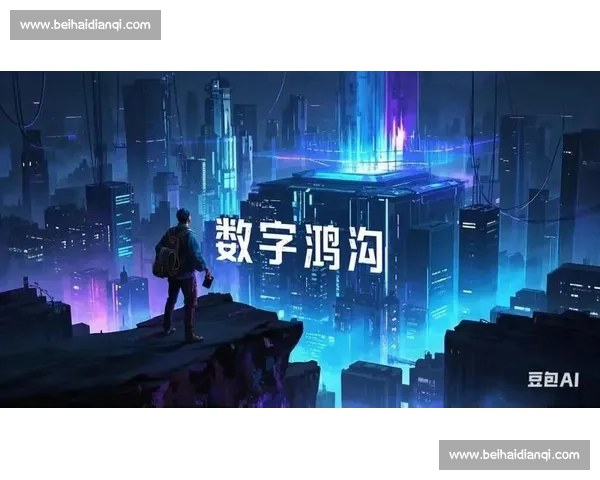 当AI成为“队友”:电竞赛场上的智能协作与情感鸿沟 当AI成为“队友”:电竞赛场上的智能协作与情感鸿沟